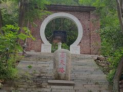 -湖洞水自然风景区