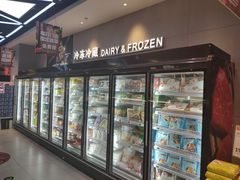 -盒马鲜生(红莲店)