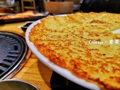 -秋木烤肉·韩国牛肉名家(高新旗舰店)