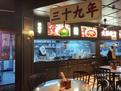 -阿大排档(长春这有山店)