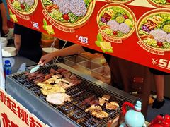 -凯德广场(学府店)
