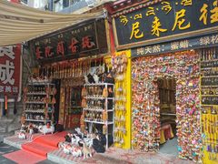 -老光明岗琼甜茶馆