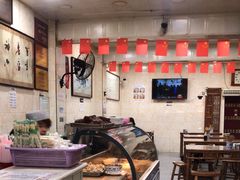 -老刘家泡馍·陕西老字号(钟楼广济街店)