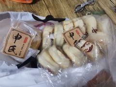 -申氏糕点(三好街店)