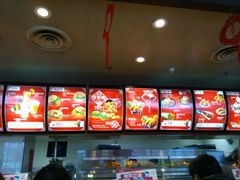 -肯德基(龙之梦购物中心店)