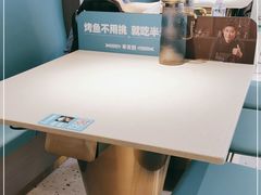 -鱼谦脆皮烤鱼(华阳城店)