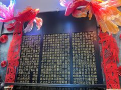 -汉水谣·江景餐厅(江滩店)