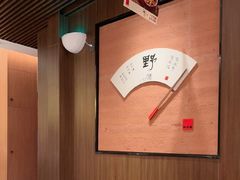-四方桌·福建客家土菜(二中店)