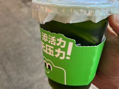 -柠季·手打柠檬茶(静安大悦城北座B1店 )