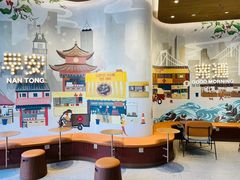 -Tims天好咖啡(北大街万象城店)