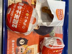 -汉堡王(华发中央公园店)