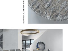 -剪刀石头布家居广场