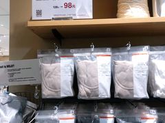 -MUJI无印良品(保利时光里店)