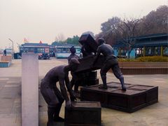 -浦口码头(轮渡站)