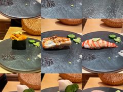 -橼舍鮨青木
