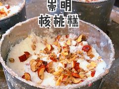 -陆姓崇明糕专卖(陈家镇店)