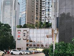 -炳胜公馆(珠江新城店)