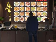 -壹盏灯(惠农店)
