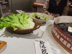 -朴太院·朝鲜族炭火烤肉(民乐园总店)
