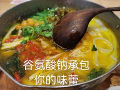 -小满手工粉(北京来福士店)