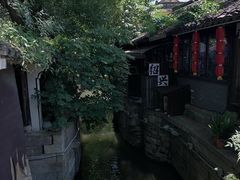 -绍兴鲁迅故里·沈园景区