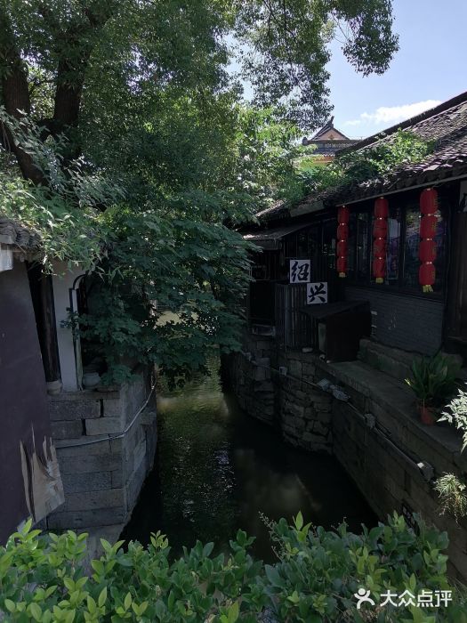 绍兴鲁迅故里·沈园景区图片