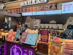 门面-悸动(吴泾宝龙广场店)