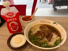 -肆姐面粉馆(坡子街店)