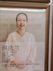 -月来悦好月子中心(东部新城店)