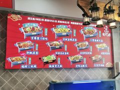 -集草轩·重庆麻辣烤鱼(西湖道店)