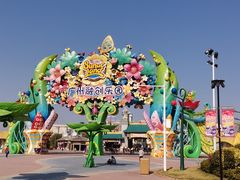 -广州热雪奇迹