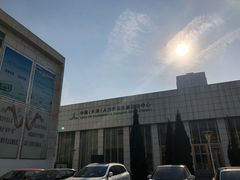 -人力资源发展促进中心