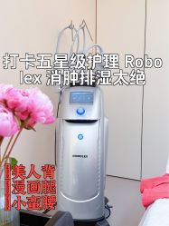 -Fundi张玉珊修身堂·indiba·BTL科技瘦身