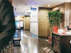 -花家怡园