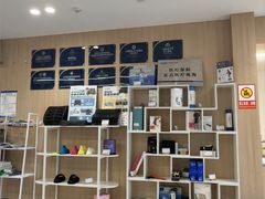 -复动肌骨门诊·MEDMOTION(北外滩店)
