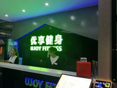 -优享健身(物美圣熙8号购物中心店)