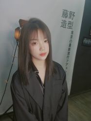 -藤野造型