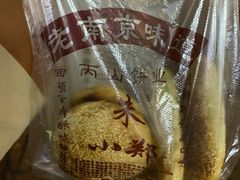 -朱记小郑酥烧饼(建康路店)
