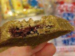 绿豆糕-法根糕点(水北街店)