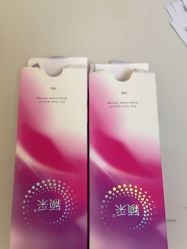 -广州紫馨整形外科医院