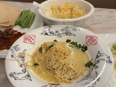 -东海森林温泉度假酒店