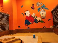 -王老六铁锅炖鱼(圣亚海洋店)