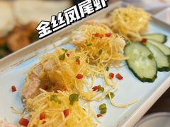 -风波庄(云蝠大厦店)