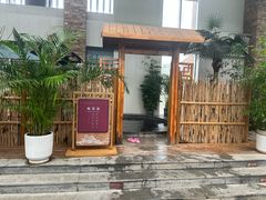 -白桦林温泉谷