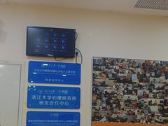 -竞思注意力·专注力·学习能力训练(珠江新城中心)
