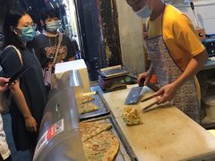 -咏春葱油饼(德政中路店)