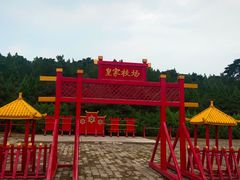 -清西陵