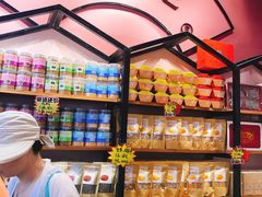 -黄胜记鼓浪屿肉松店(龙头路店)