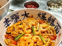 -李犟大爆鳝面·手工蟹黄包(湖滨西湖店)