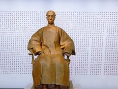 -梁启超故居纪念馆